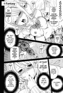 Page 12: 011.jpg | Gimai Zettai Ryouiki | View Page!