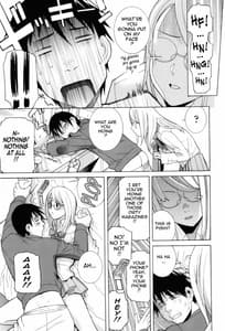 Page 13: 012.jpg | Gimai Zettai Ryouiki | View Page!