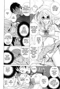 Page 14: 013.jpg | Gimai Zettai Ryouiki | View Page!