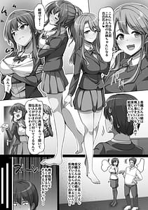 Page 14: 013.jpg | Giri no Hahako ni Semararemashite | View Page!