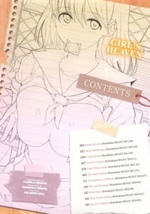 Page 4: 003.jpg | Girls Heaven | View Page!