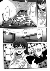 Page 13: 012.jpg | Girls Heaven | View Page!