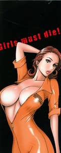 Page 3: 002.jpg | Girls Must Die! | View Page!