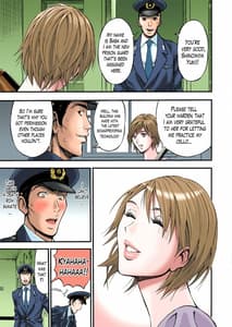 Page 11: 010.jpg | Girls Must Die! | View Page!