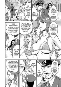 Page 14: 013.jpg | Girls Must Die! | View Page!