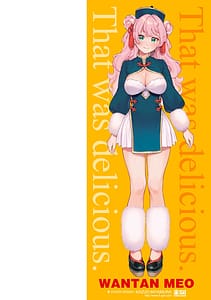 Page 2: 001.jpg | Gochisousama - That was delicious | View Page!
