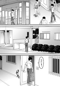 Page 6: 005.jpg | Gokinjo Onee-san to 4P tte Maji! | View Page!