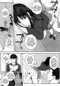 Page 5: 004.jpg | Gunjo Gunzo | View Page!