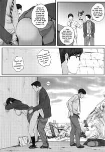 Page 9: 008.jpg | Gunjo Gunzo | View Page!