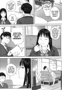 Page 12: 011.jpg | Gunjo Gunzo | View Page!