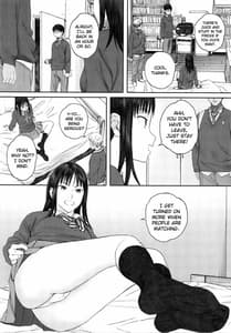 Page 15: 014.jpg | Gunjo Gunzo | View Page!