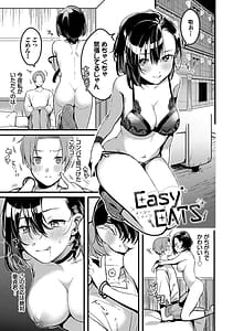 Page 4: 003.jpg | Gyuutto aishite dejitaru tokusouban | View Page!