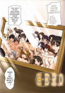 Page 6: 005.jpg | H.Ero -Sei no Kyoushitsu | View Page!