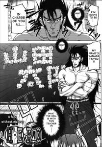 Page 11: 010.jpg | H.Ero -Sei no Kyoushitsu | View Page!