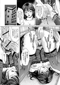 Page 15: 014.jpg | HARD-X -Shinsouban | View Page!