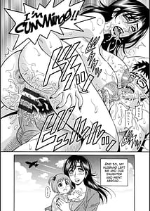 Page 8: 007.jpg | HELP! Saya Sensei | View Page!