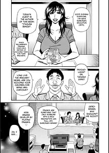Page 11: 010.jpg | HELP! Saya Sensei | View Page!