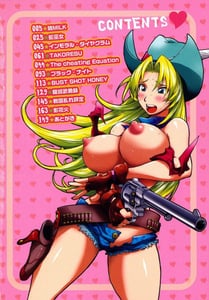 Page 3: 002.jpg | HONEY DIP | View Page!