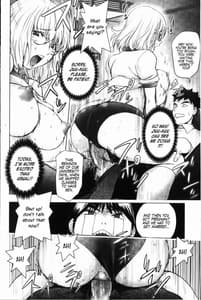 Page 12: 011.jpg | HONEY DIP 2nd LOVE | View Page!