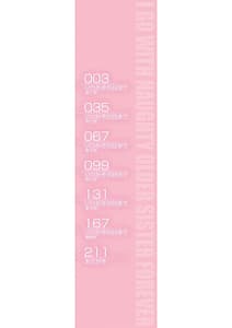 Page 3: 002.jpg | H na Ane-Tachi to Doko Made mo | View Page!