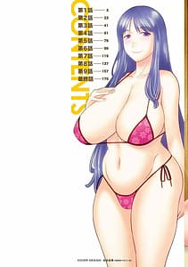 Page 2: 001.jpg | H na Machi no Kumatani-san | View Page!