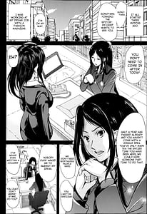 Page 7: 006.jpg | H na Manko no Tsukurikata | View Page!