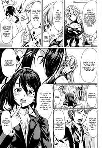 Page 12: 011.jpg | H na Manko no Tsukurikata | View Page!