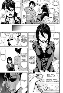 Page 16: 015.jpg | H na Manko no Tsukurikata | View Page!