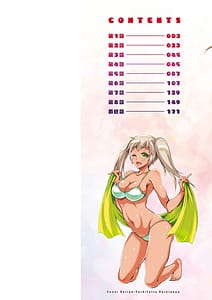 Page 2: 001.jpg | H ni Arasoe Osananajimisou | View Page!
