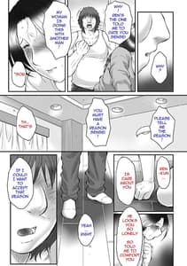 Page 8: 007.jpg | Haha Kangoku INFINITY | View Page!