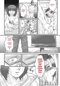 Page 15: 014.jpg | Haha Kangoku INFINITY | View Page!