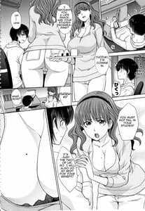 Page 4: 003.jpg | Haha to Imouto | View Page!