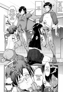 Page 14: 013.jpg | Haha wa Buzama ni Koshi o Furu Gogo no Seibo-tachi | View Page!