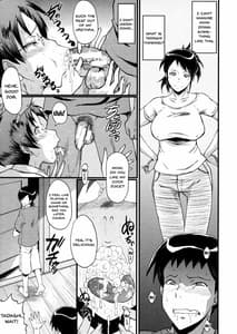 Page 15: 014.jpg | Haha wa Buzama ni Koshi o Furu Gogo no Seibo-tachi | View Page!