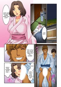 Page 2: 001.jpg | Hahaoya Swap - Omae no Kaa-chan Ore no Mono 4 | View Page!