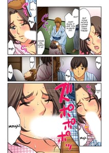 Page 3: 002.jpg | Hahaoya Swap - Omae no Kaa-chan Ore no Mono 4 | View Page!