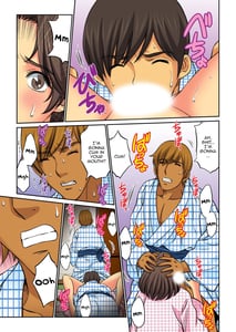 Page 6: 005.jpg | Hahaoya Swap - Omae no Kaa-chan Ore no Mono 4 | View Page!