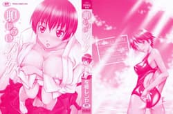 Page 2: 001.jpg | Hajirai Body | View Page!