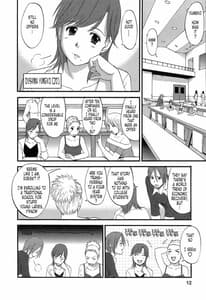 Page 11: 010.jpg | Haken No Muuko-san 1 | View Page!