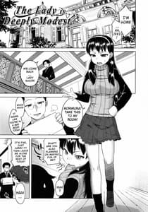 Page 7: 006.jpg | Hame-fes | View Page!