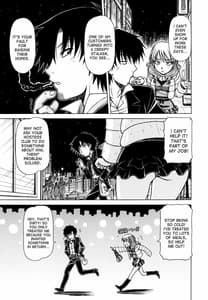 Page 7: 006.jpg | Hame King | View Page!