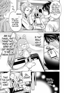 Page 12: 011.jpg | Hameai Game | View Page!