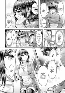 Page 13: 012.jpg | Hamechichi! | View Page!