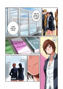 Page 10: 009.jpg | Hamekurabe - Dono Kareshi no Chinpo ga Osuki | View Page!