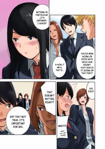 Page 13: 012.jpg | Hamekurabe - Dono Kareshi no Chinpo ga Osuki | View Page!