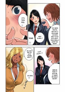 Page 14: 013.jpg | Hamekurabe - Dono Kareshi no Chinpo ga Osuki | View Page!