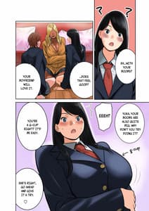 Page 16: 015.jpg | Hamekurabe - Dono Kareshi no Chinpo ga Osuki | View Page!