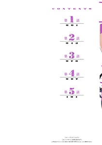 Page 2: 001.jpg | Hamerareta miboujin ha PTA wo yurusanai 1 | View Page!