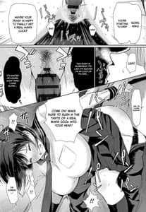 Page 14: 013.jpg | Hamerarete Wakarukoto | View Page!