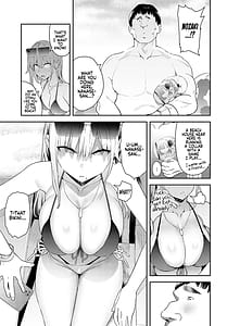 Page 6: 005.jpg | Hametami ga Aru | View Page!